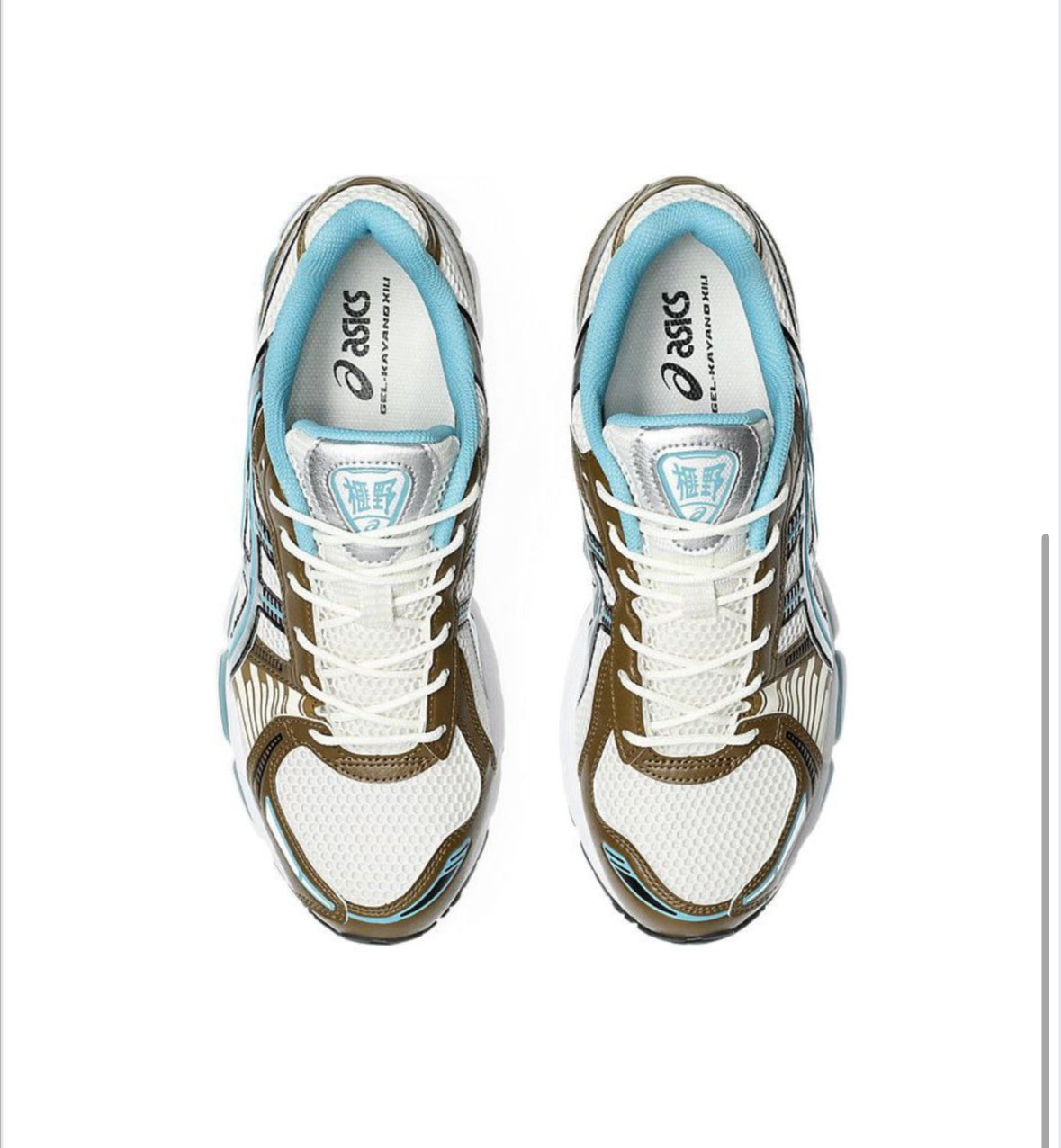 Asics Kayano 12.1 brown